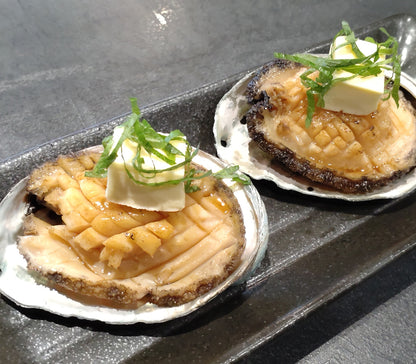 養殖”活”アワビ 4個（約300g）