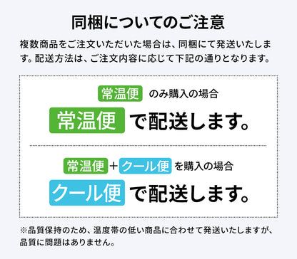 湯通し塩蔵わかめ300g