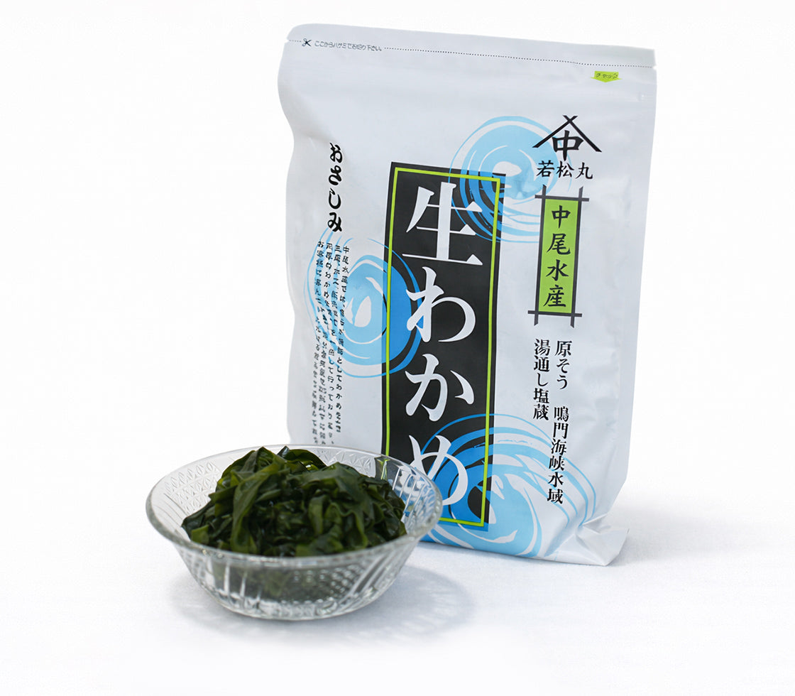 湯通し塩蔵わかめ300g